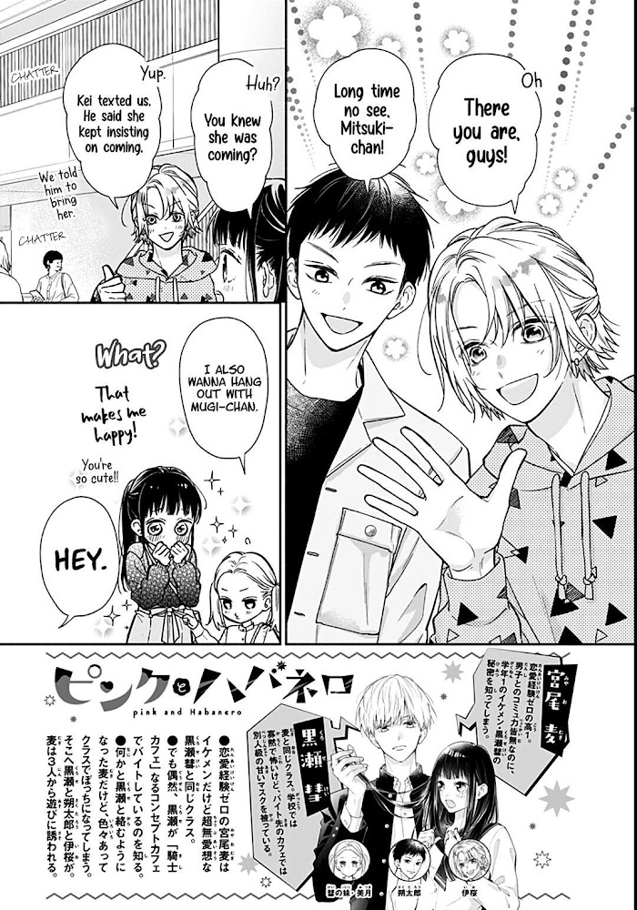 Read Pink to Habanero EN Manga Online