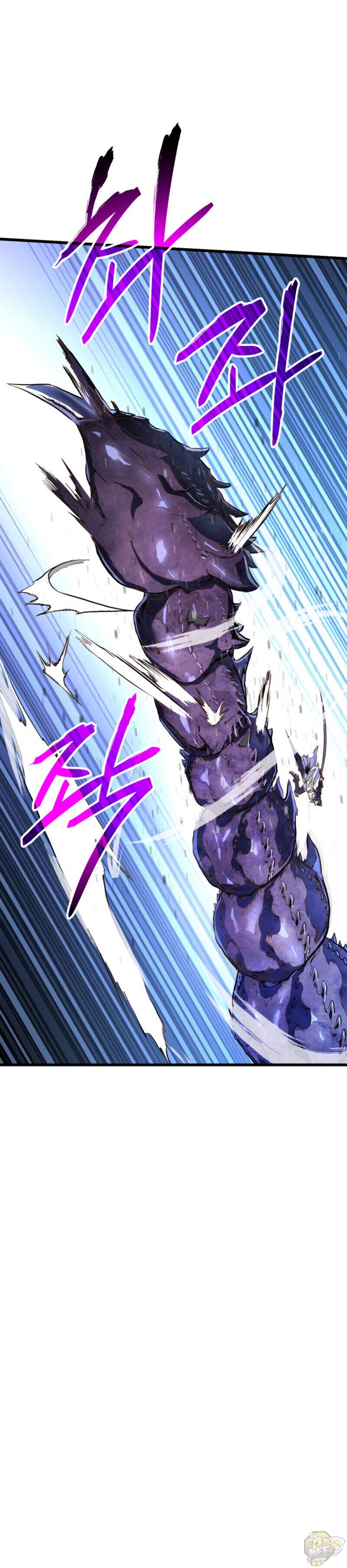 Read Ranker's Return (Remake) EN Manga Online