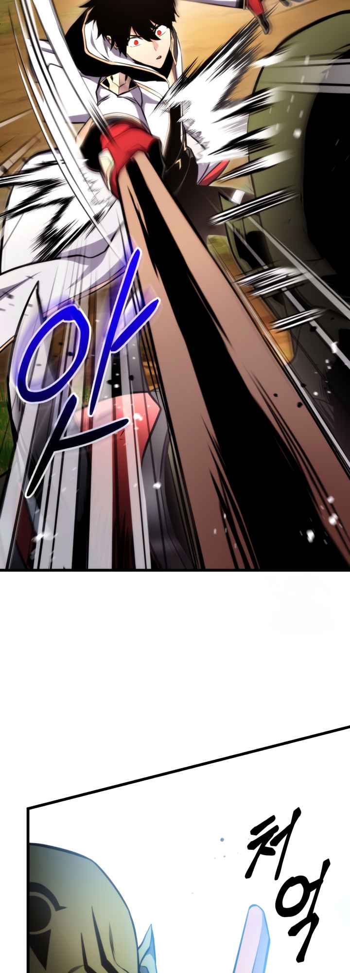 Read Ranker's Return (Remake) EN Manga Online