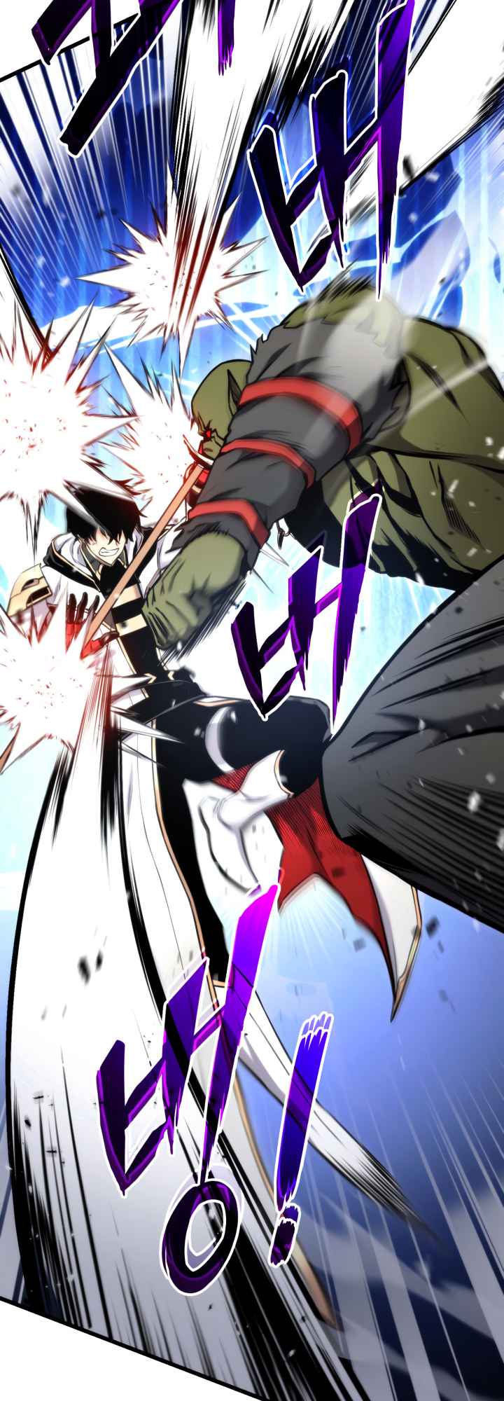 Read Ranker's Return (Remake) EN Manga Online