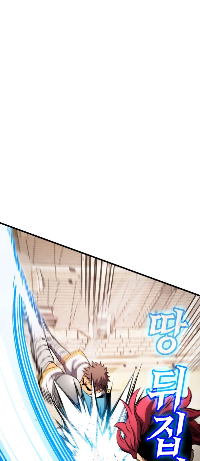Read Ranker's Return (Remake) EN Manga Online