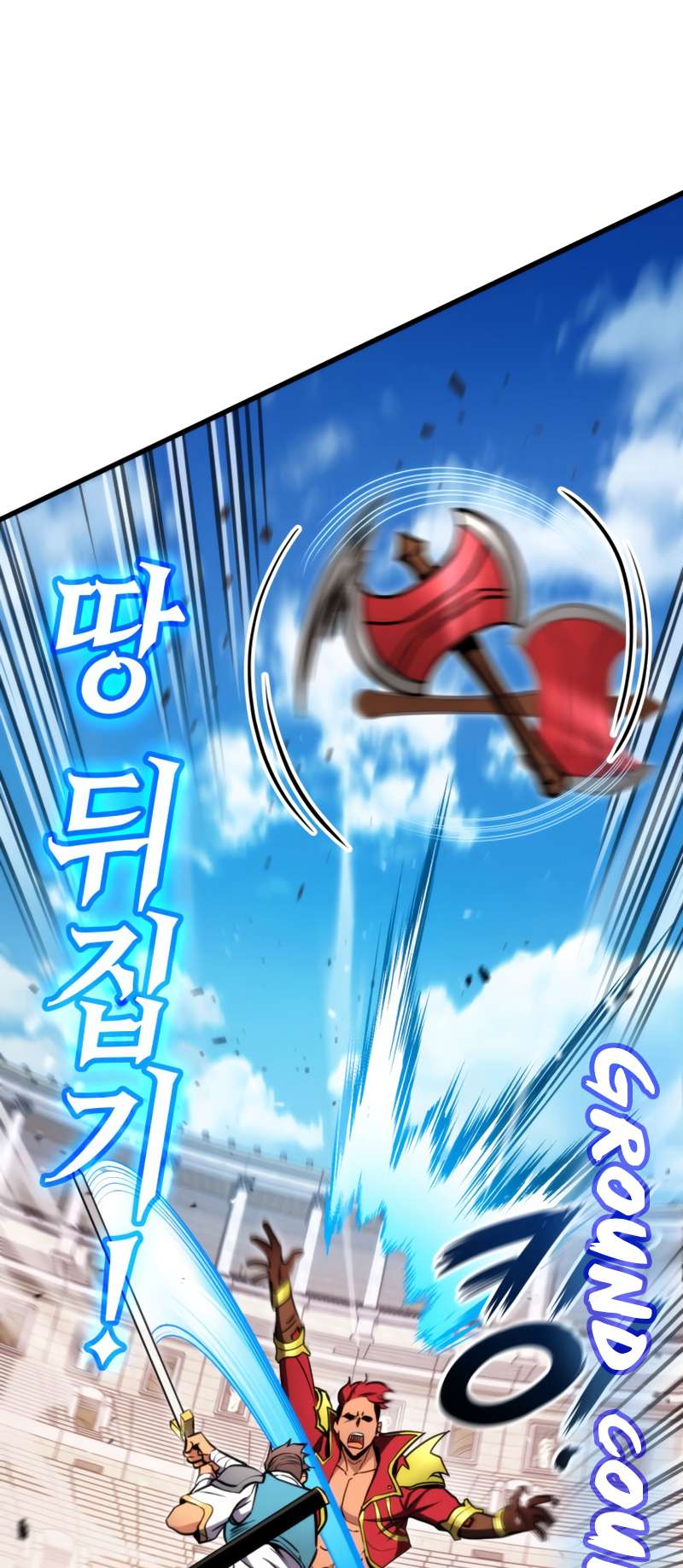 Read Ranker's Return (Remake) EN Manga Online