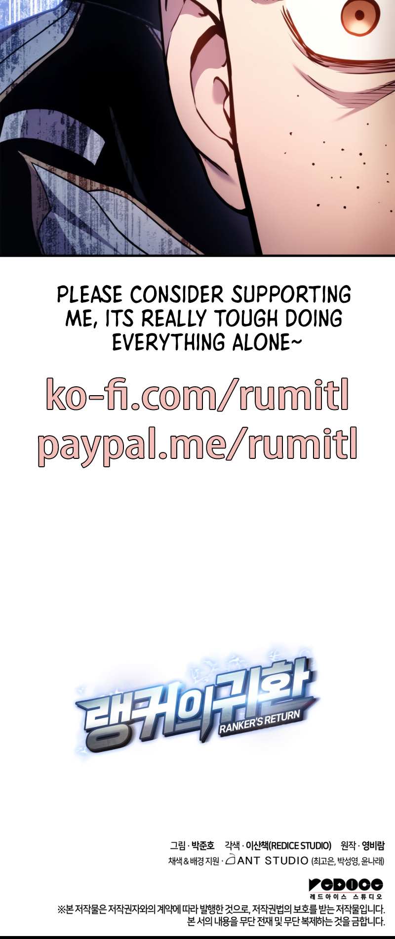 Read Ranker's Return (Remake) EN Manga Online
