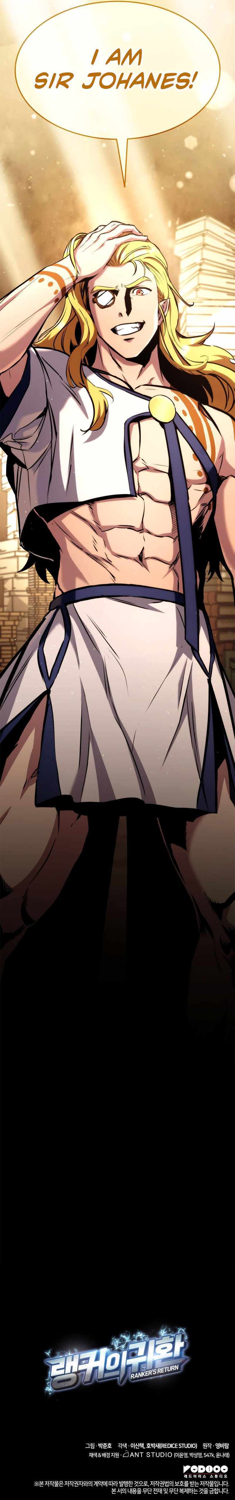 Read Ranker's Return (Remake) EN Manga Online