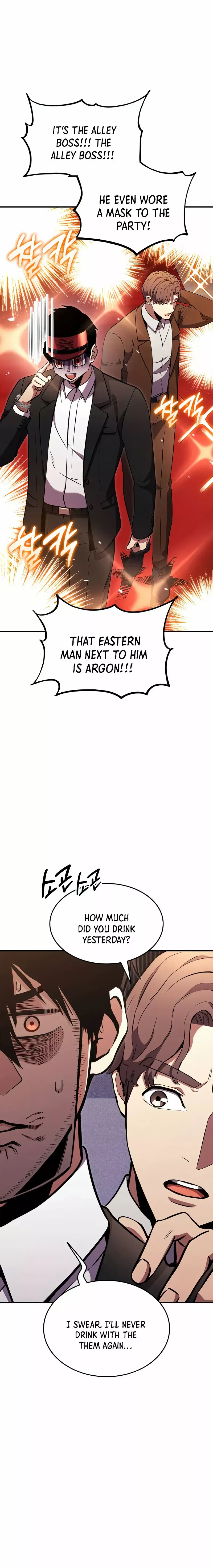 Read Ranker's Return (Remake) EN Manga Online