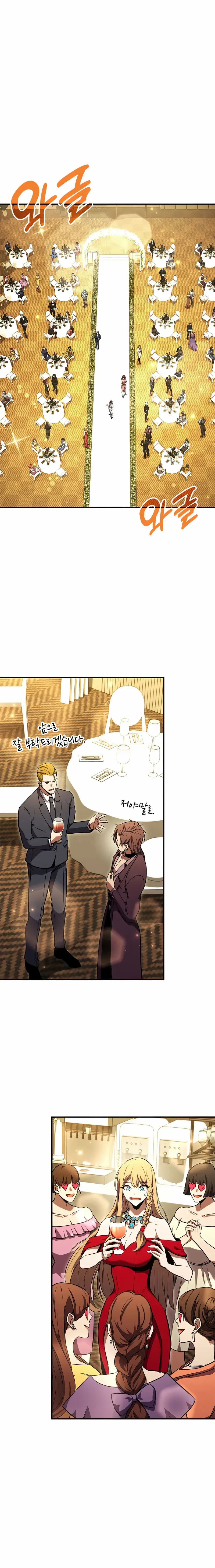 Read Ranker's Return (Remake) EN Manga Online