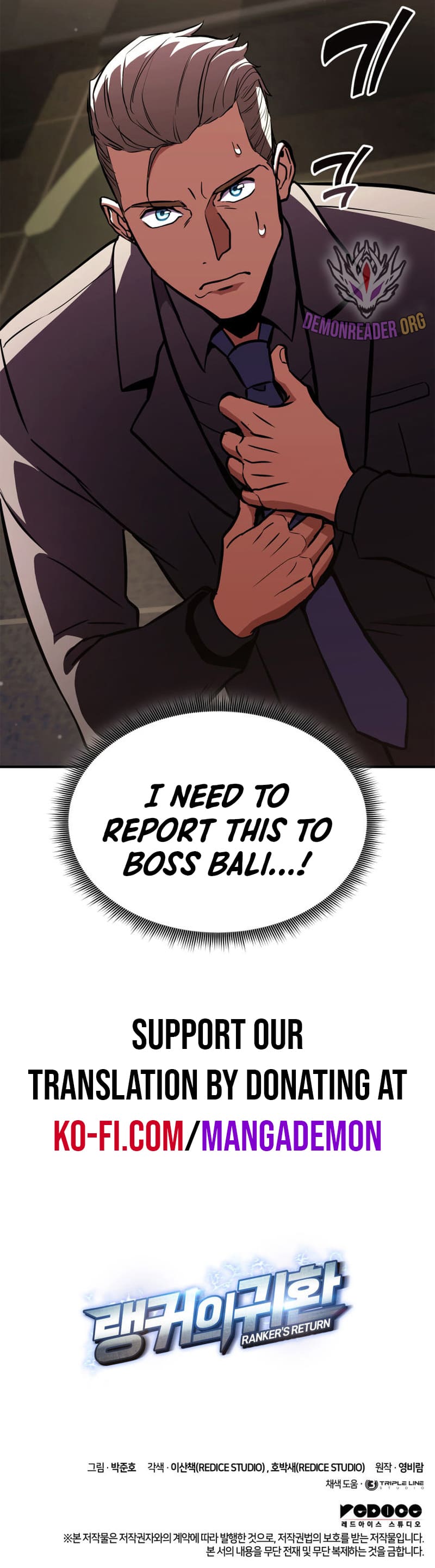 Read Ranker's Return (Remake) EN Manga Online