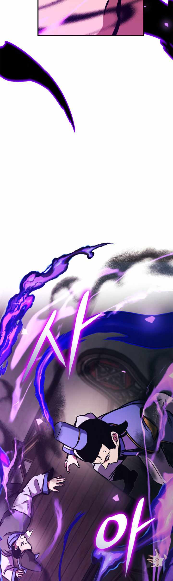 Read Ranker's Return (Remake) EN Manga Online