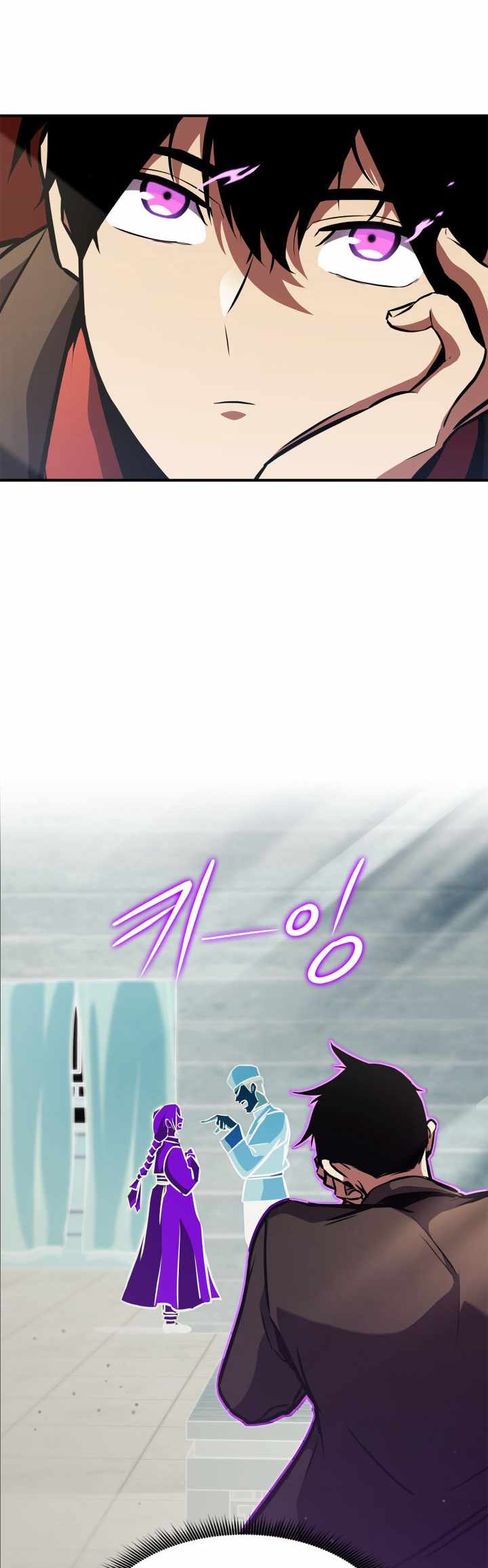 Read Ranker's Return (Remake) EN Manga Online