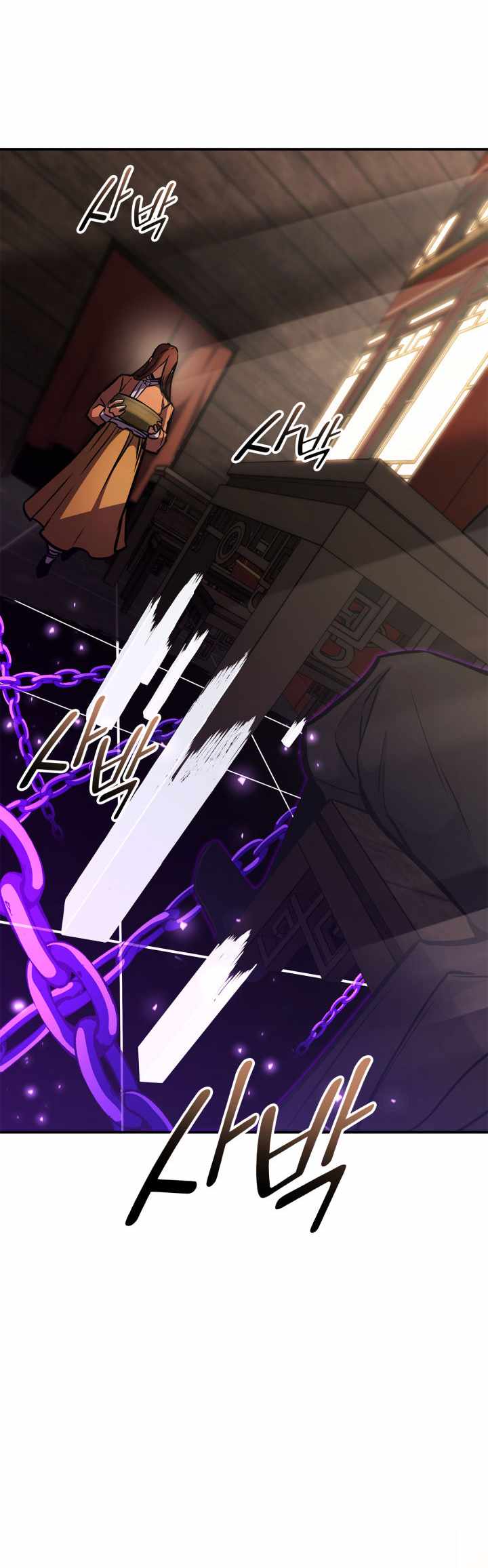 Read Ranker's Return (Remake) EN Manga Online