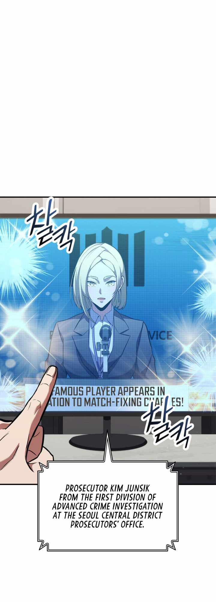 Read Ranker's Return (Remake) EN Manga Online