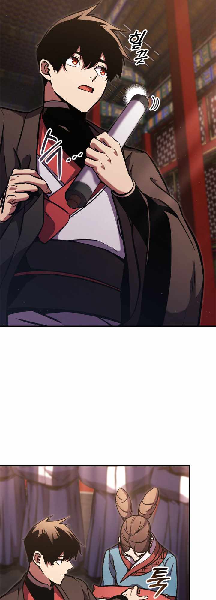 Read Ranker's Return (Remake) EN Manga Online