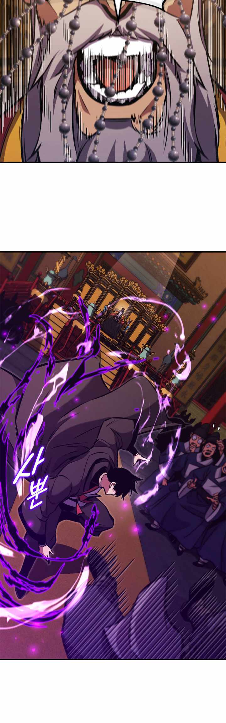 Read Ranker's Return (Remake) EN Manga Online