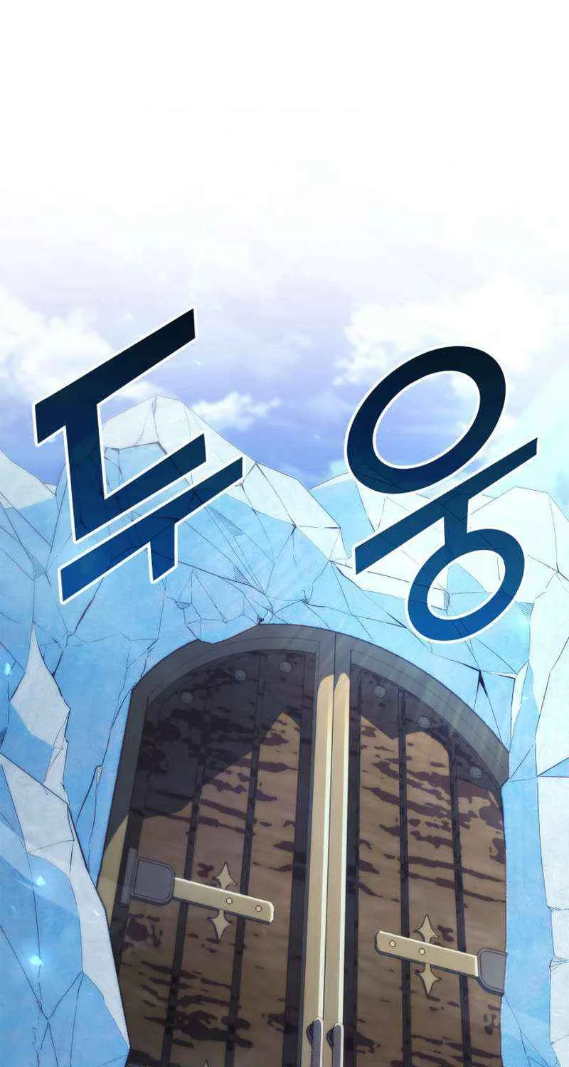 Read Ranker's Return (Remake) EN Manga Online
