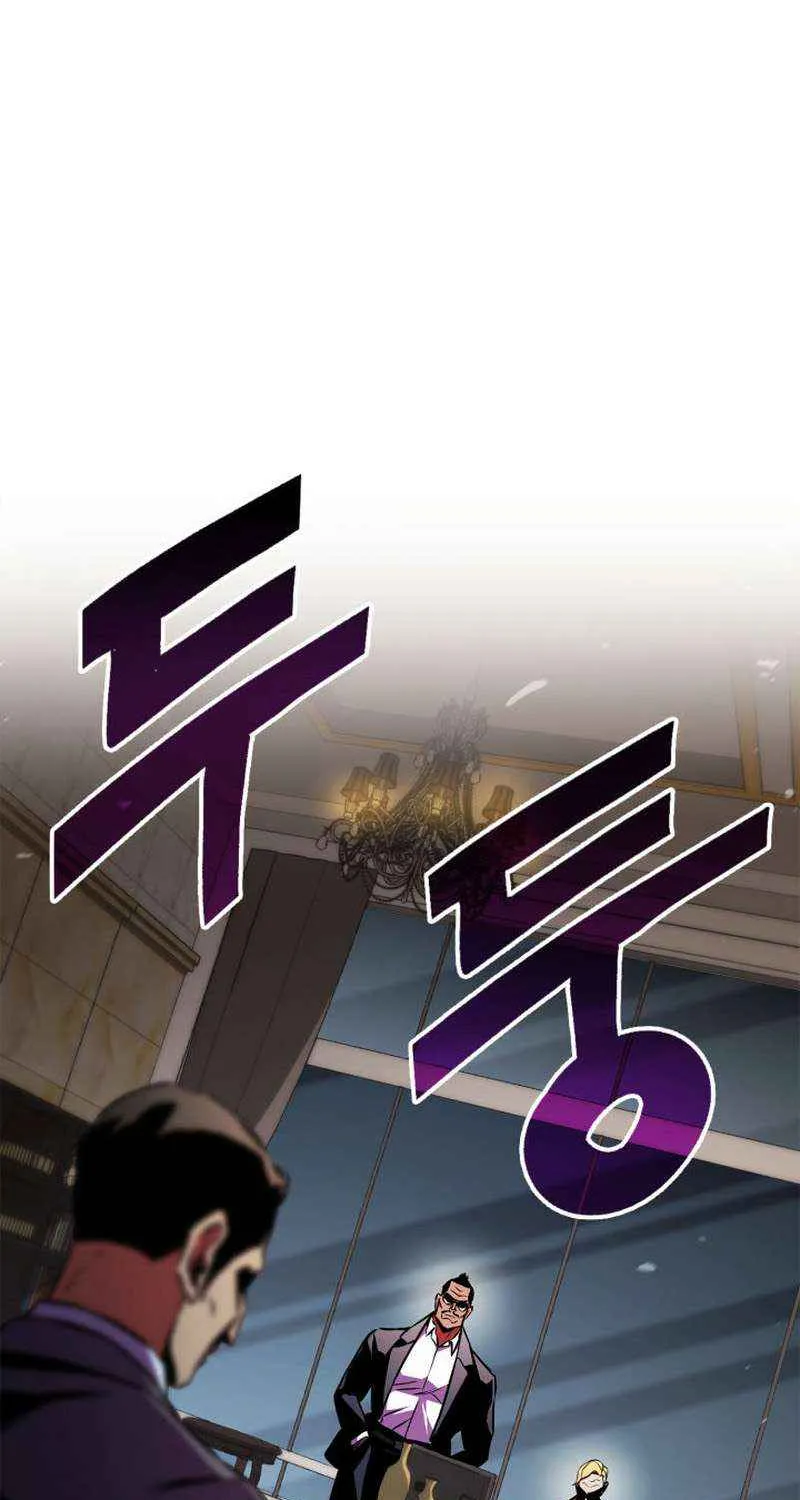 Read Ranker's Return (Remake) EN Manga Online