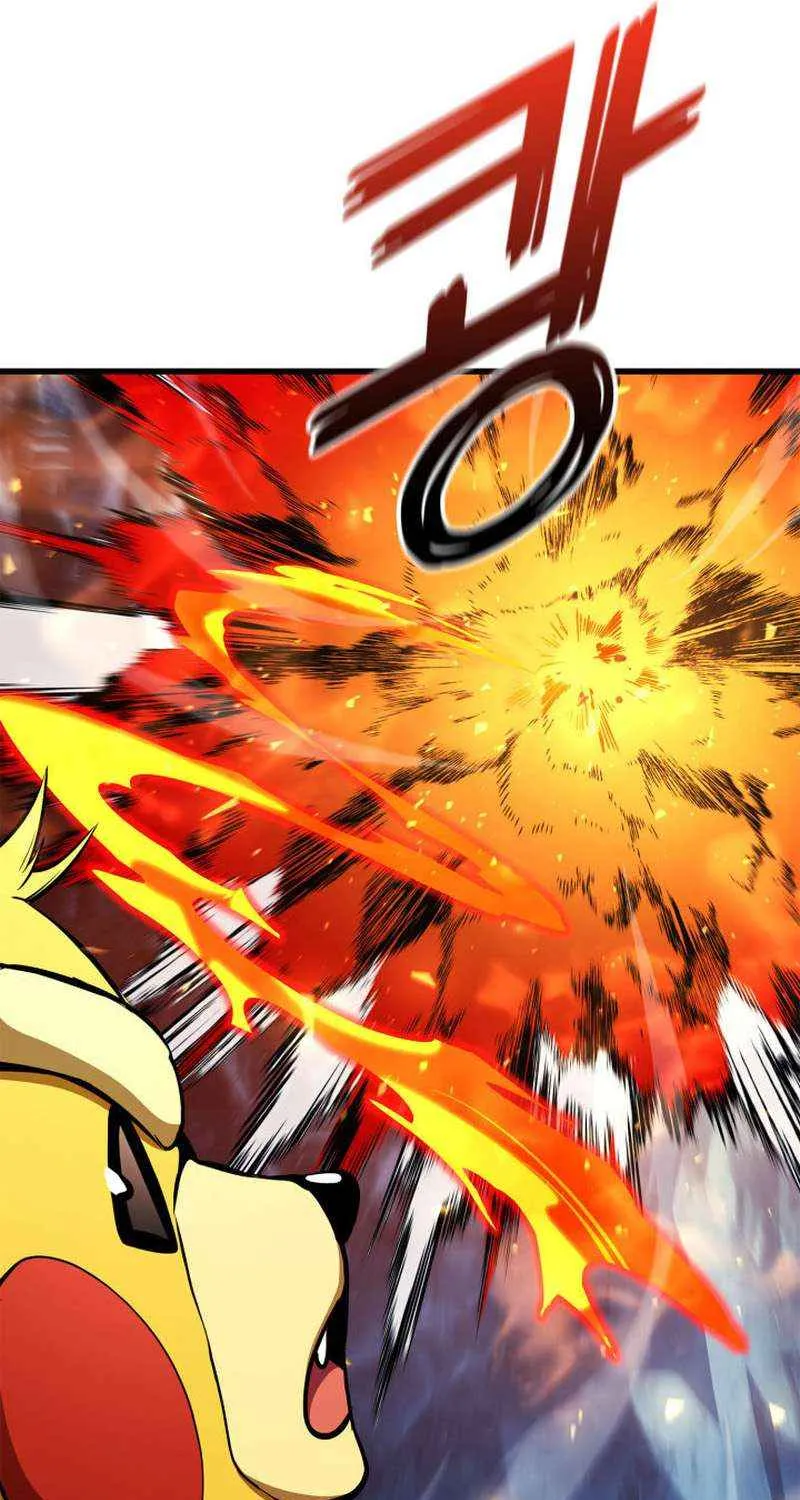 Read Ranker's Return (Remake) EN Manga Online