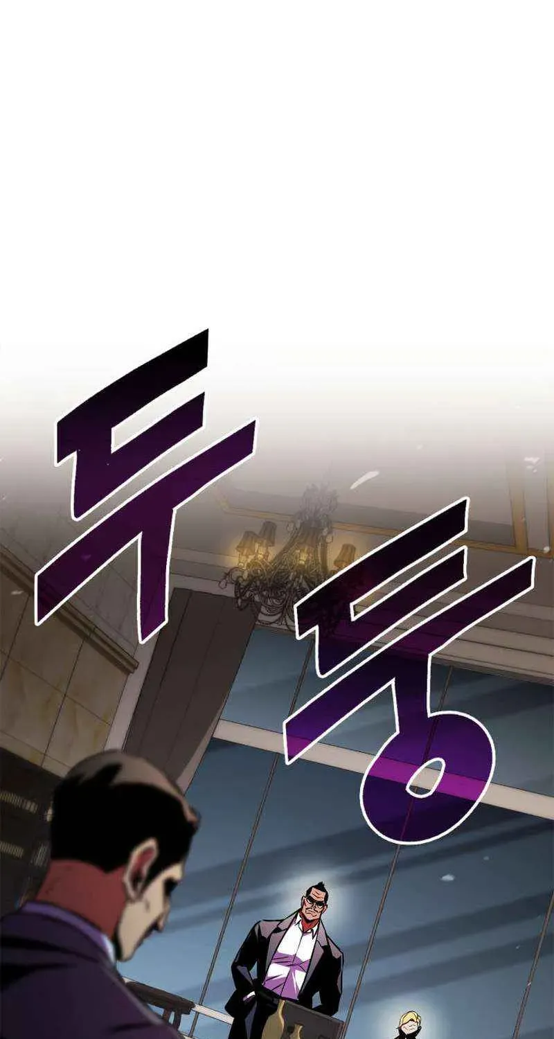 Read Ranker's Return (Remake) EN Manga Online