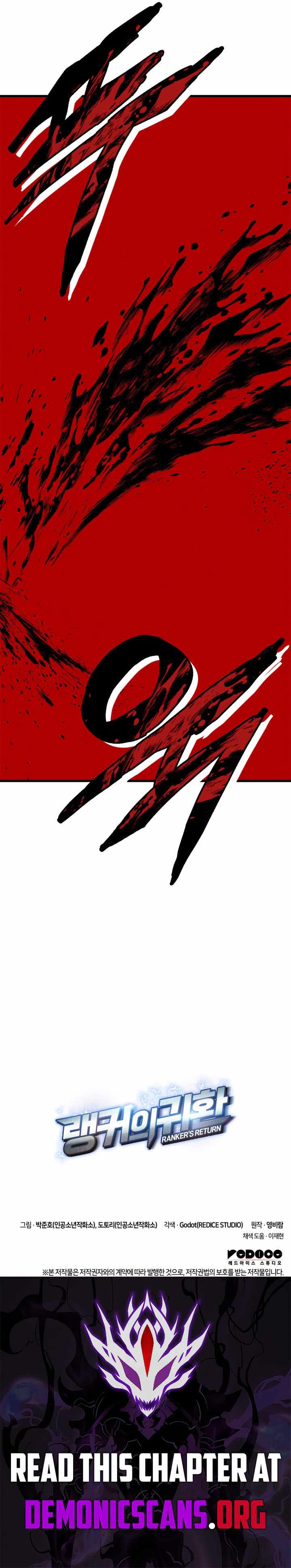 Read Ranker's Return (Remake) EN Manga Online