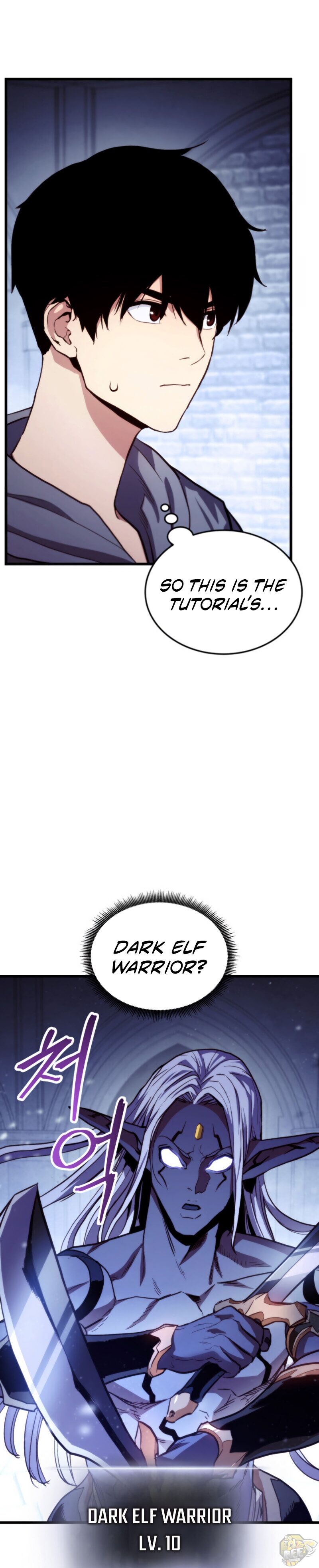 Read Ranker's Return (Remake) EN Manga Online