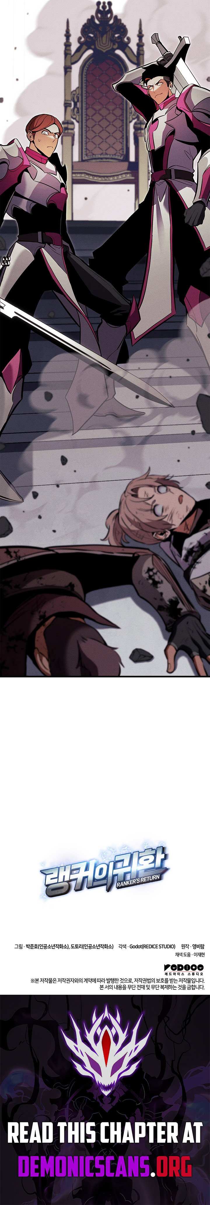 Read Ranker's Return (Remake) EN Manga Online