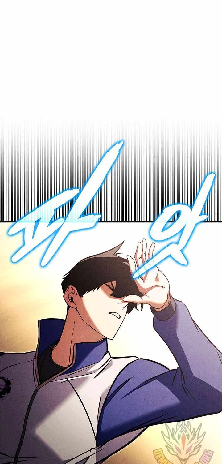 Read Ranker's Return (Remake) EN Manga Online