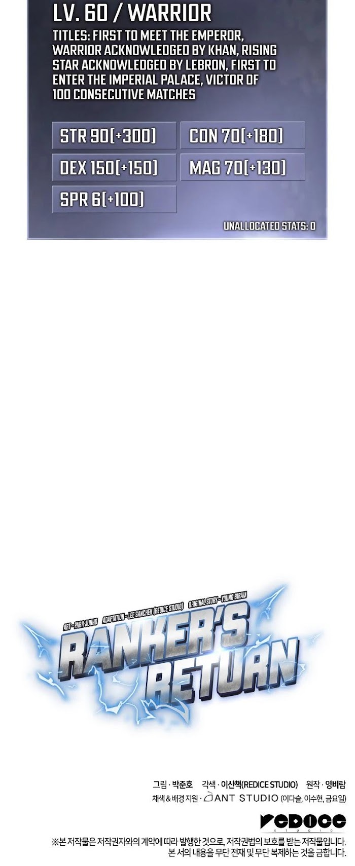 Read Ranker's Return (Remake) EN Manga Online