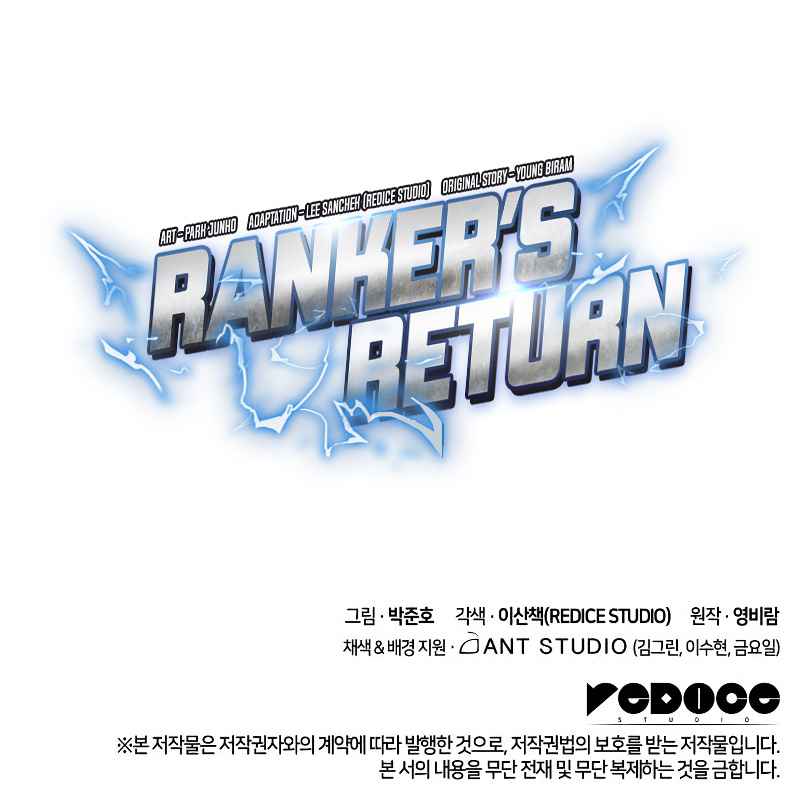 Read Ranker's Return (Remake) EN Manga Online