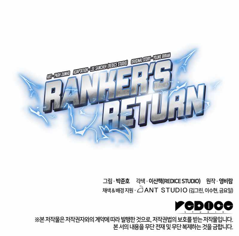 Read Ranker's Return (Remake) EN Manga Online