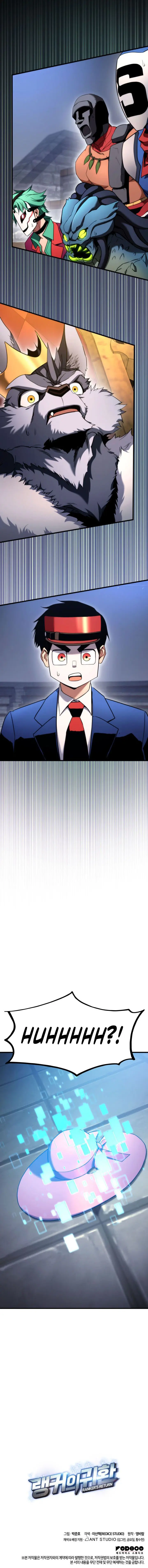 Read Ranker's Return (Remake) EN Manga Online