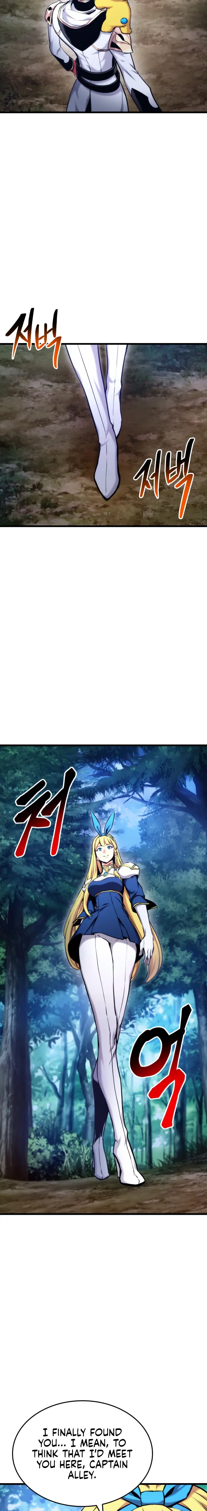 Read Ranker's Return (Remake) EN Manga Online