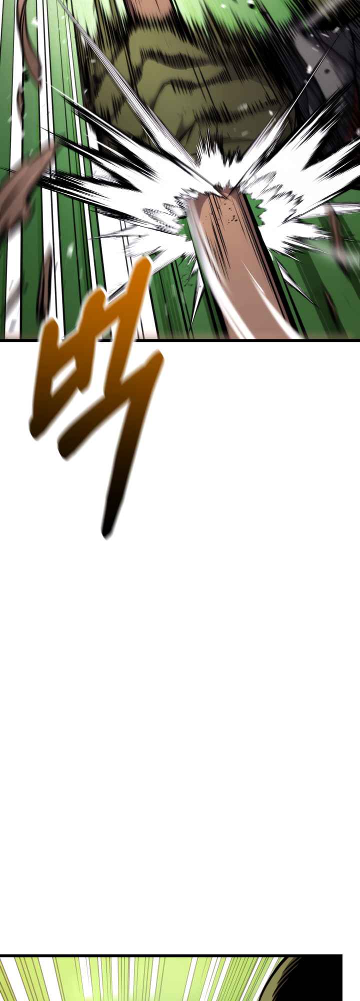 Read Ranker's Return (Remake) EN Manga Online