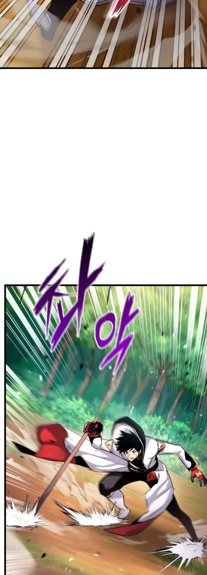 Read Ranker's Return (Remake) EN Manga Online