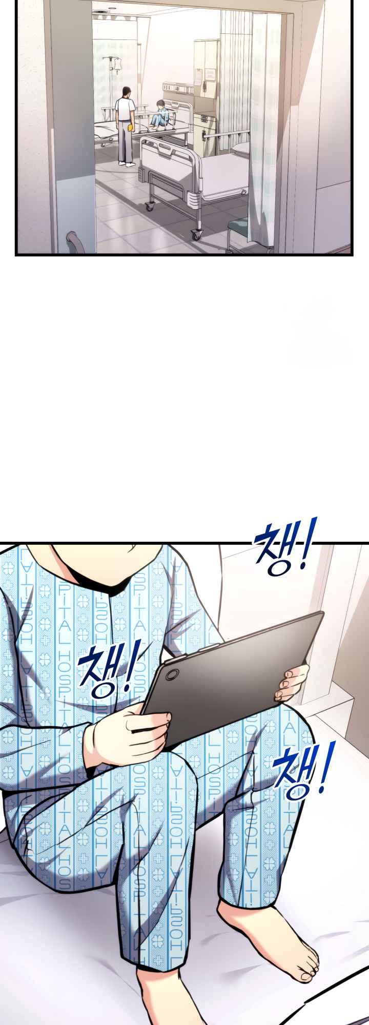 Read Ranker's Return EN Manga Online