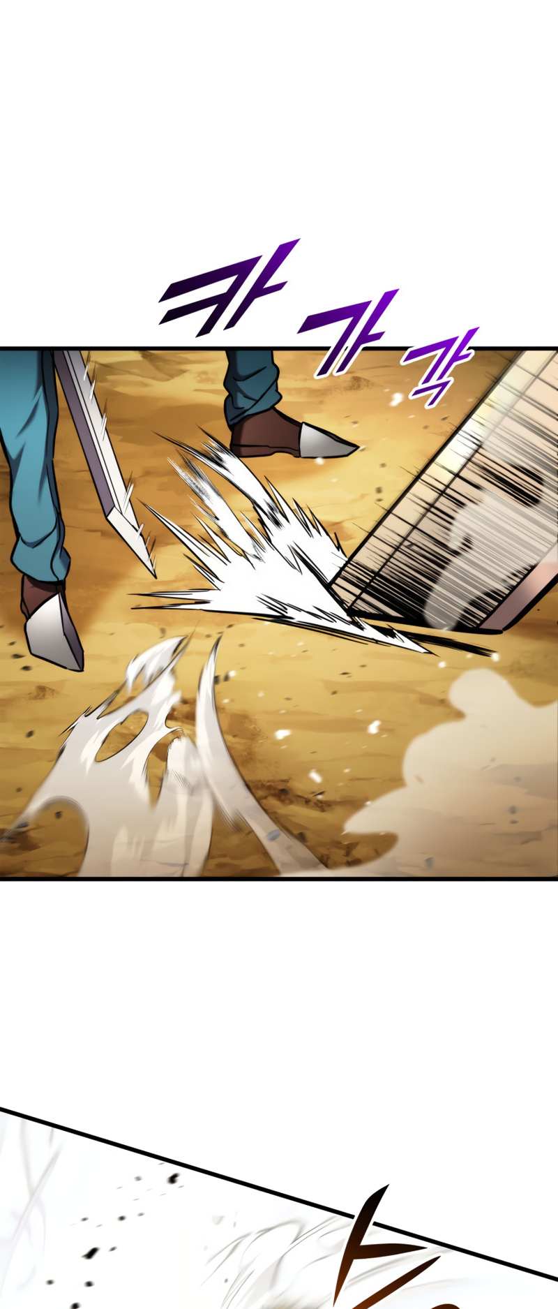 Read Ranker's Return EN Manga Online