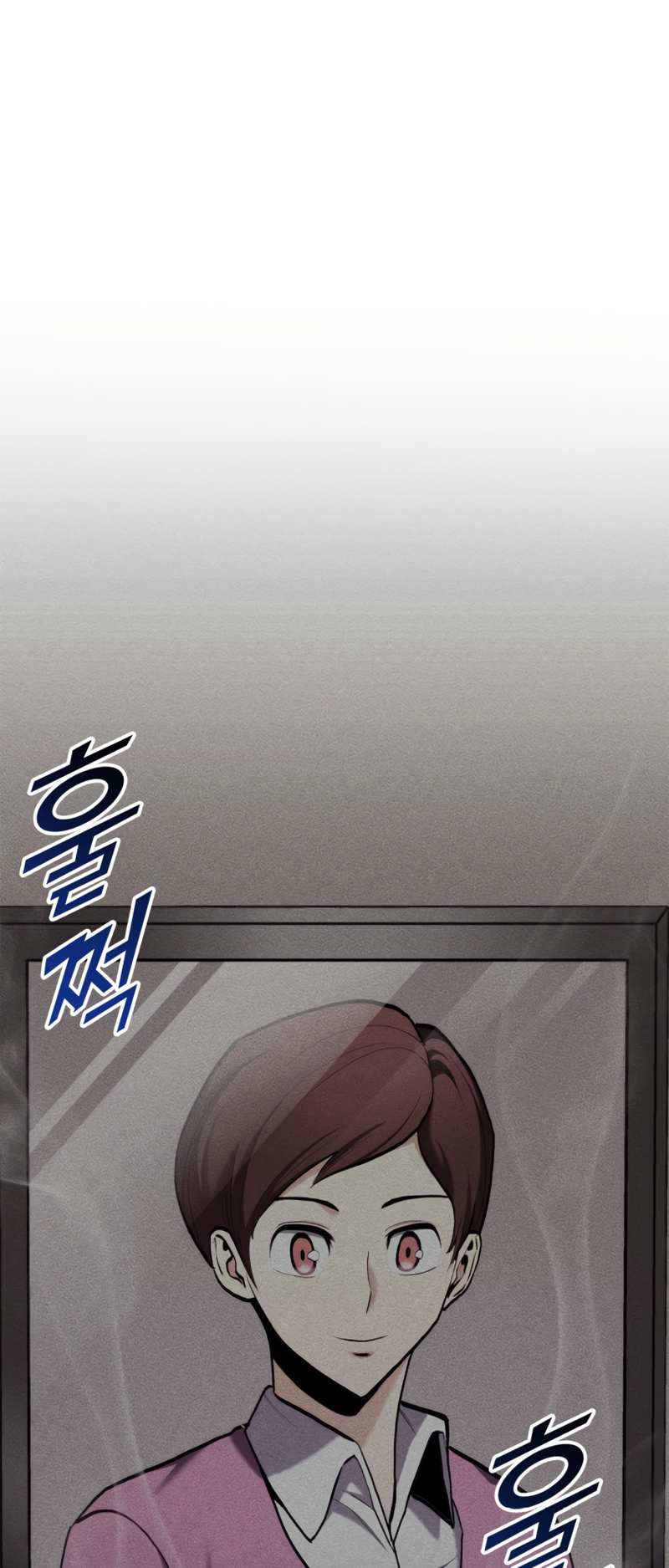 Read Ranker's Return EN Manga Online