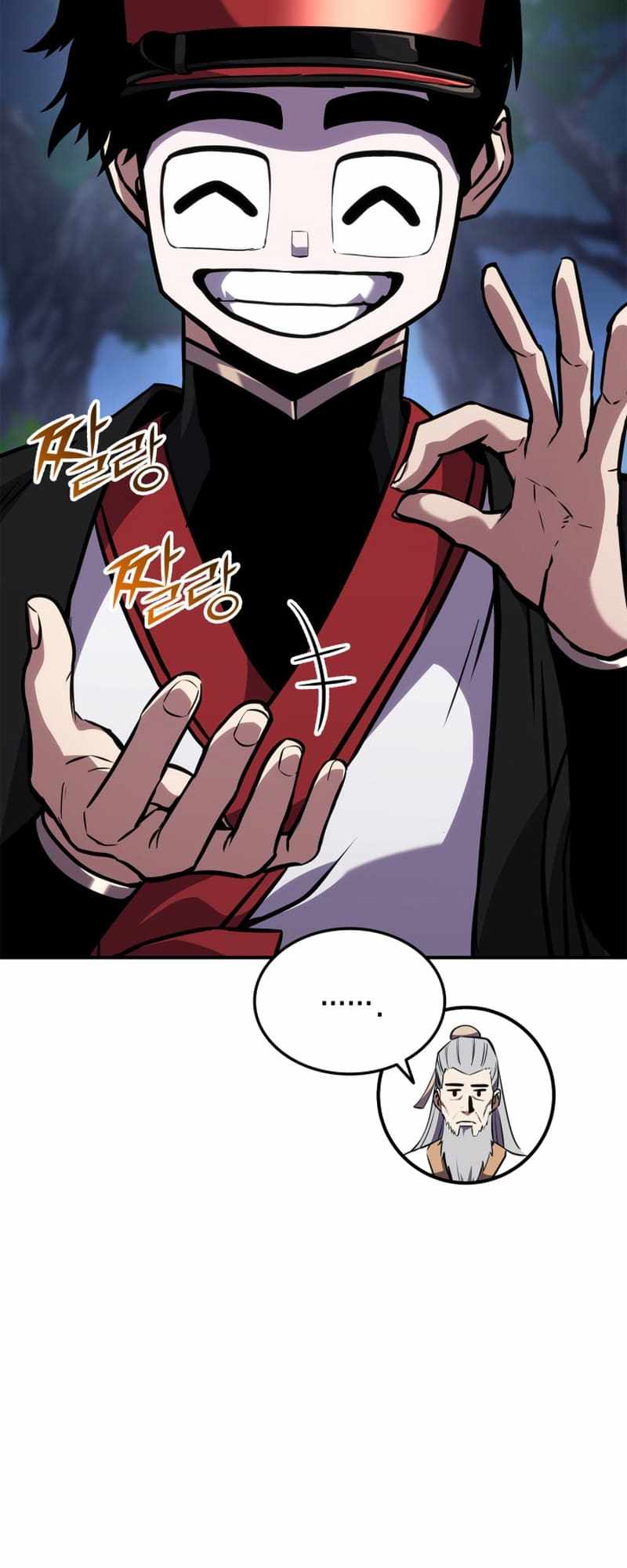 Read Ranker's Return EN Manga Online
