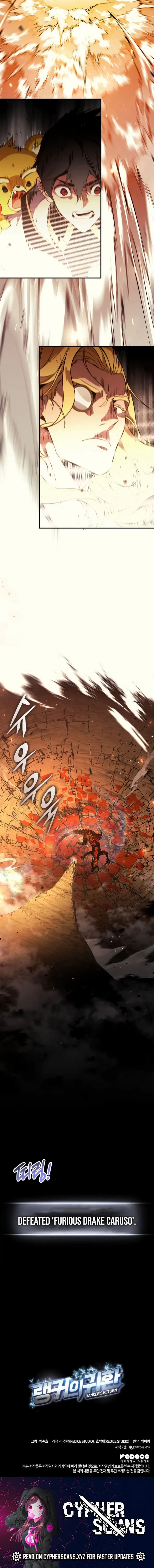 Read Ranker's Return EN Manga Online