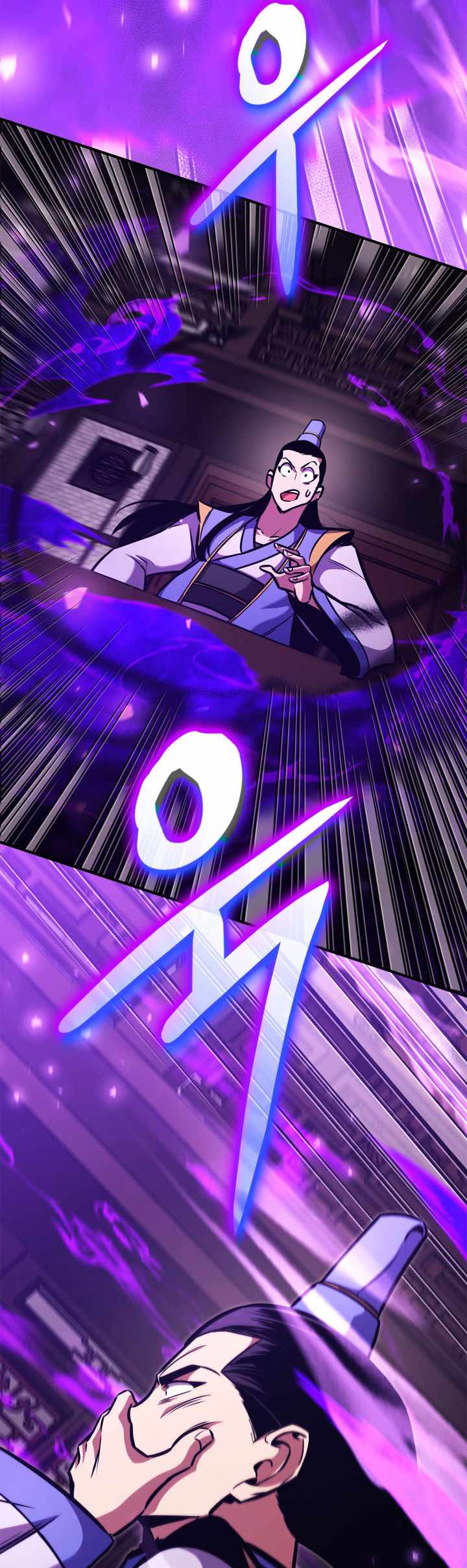 Read Ranker's Return EN Manga Online