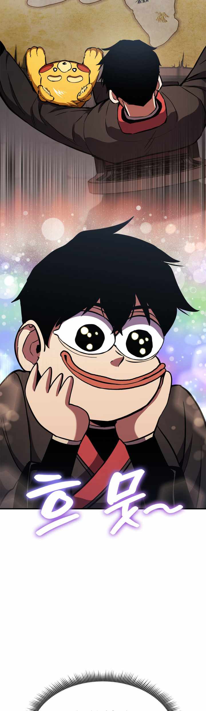 Read Ranker's Return EN Manga Online