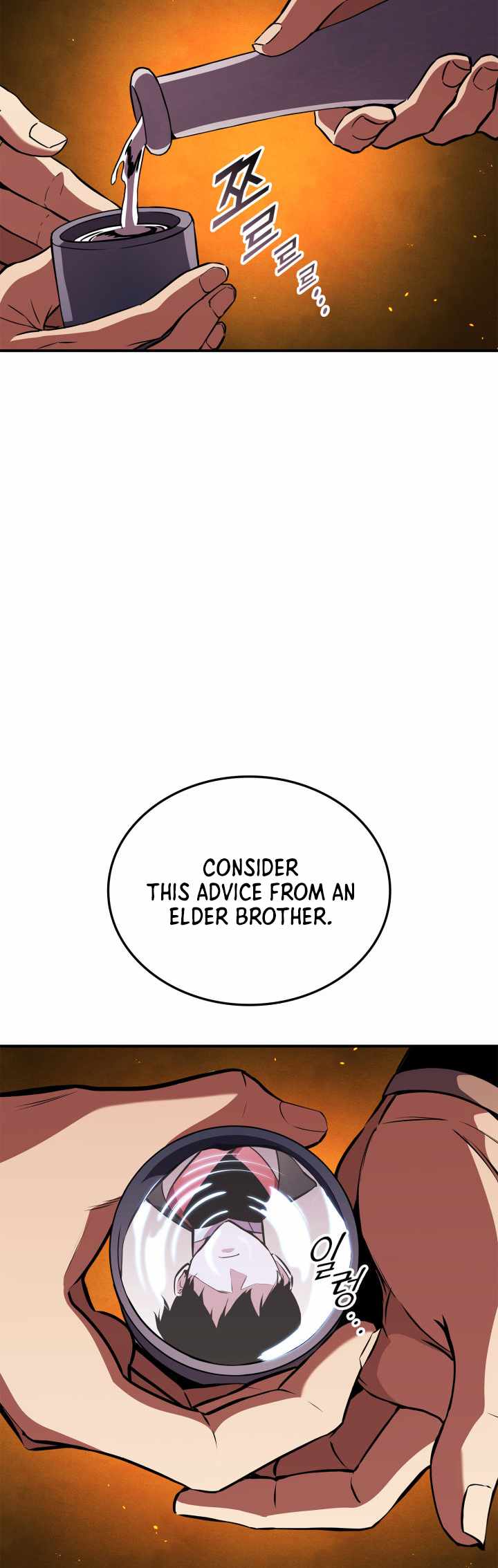 Read Ranker's Return EN Manga Online