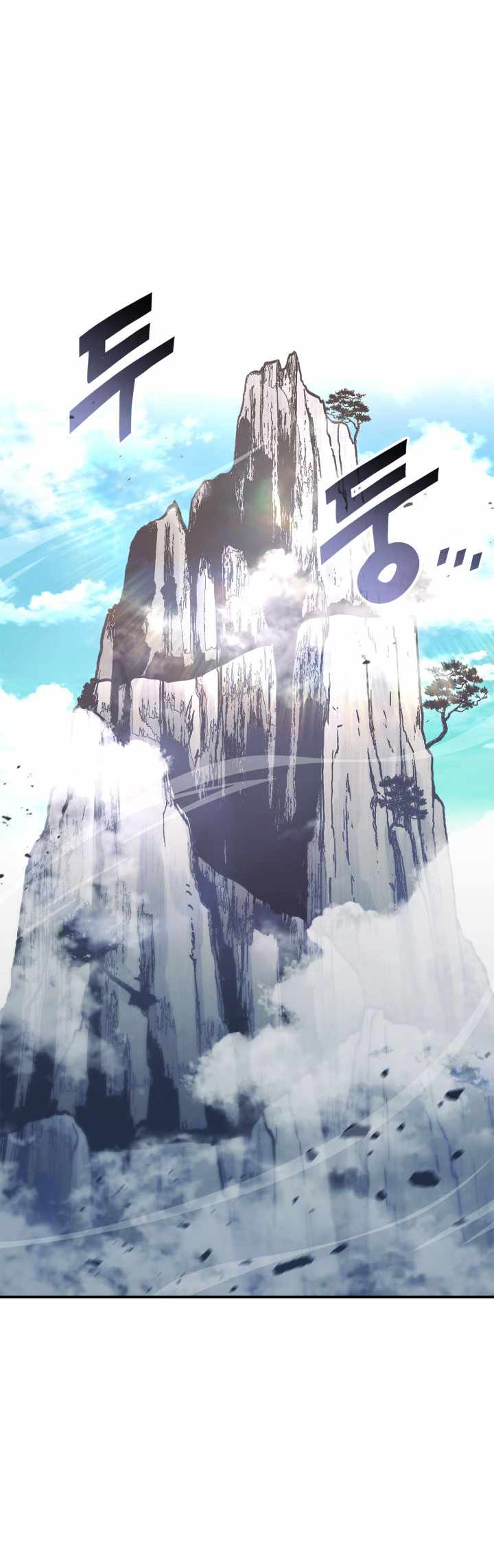 Read Ranker's Return EN Manga Online