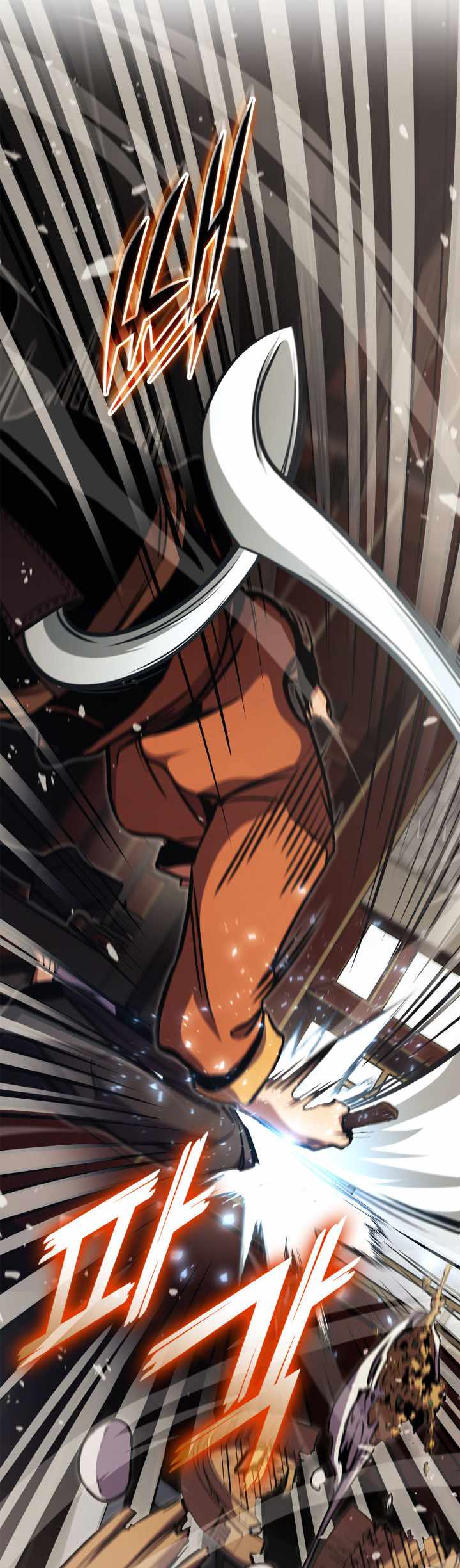 Read Ranker's Return EN Manga Online