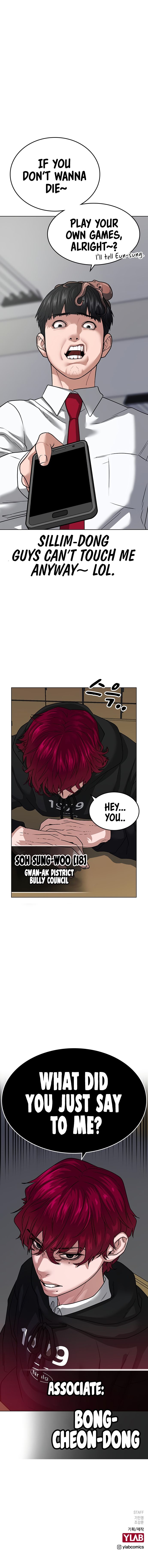 Read Reality Quest EN Manga Online