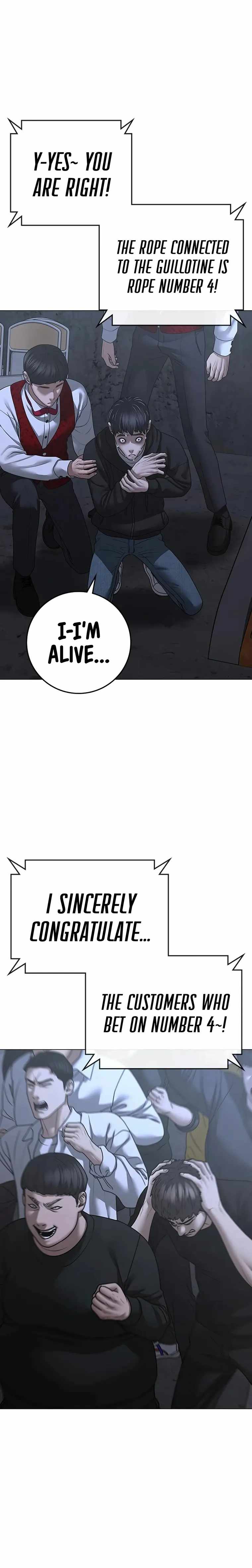 Read Reality Quest EN Manga Online