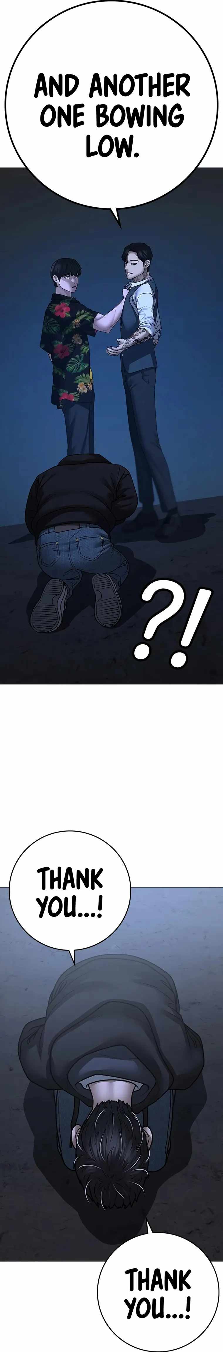 Read Reality Quest EN Manga Online