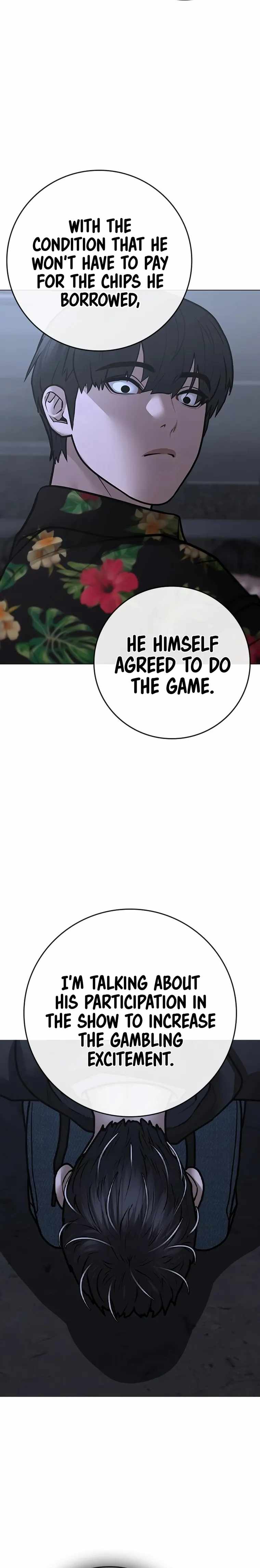 Read Reality Quest EN Manga Online