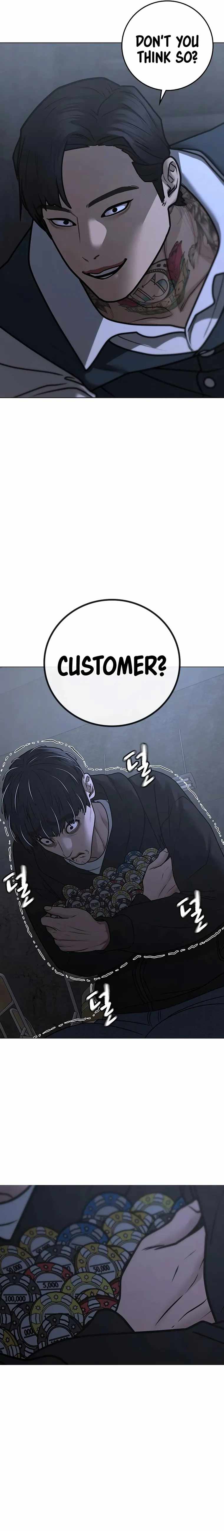 Read Reality Quest EN Manga Online