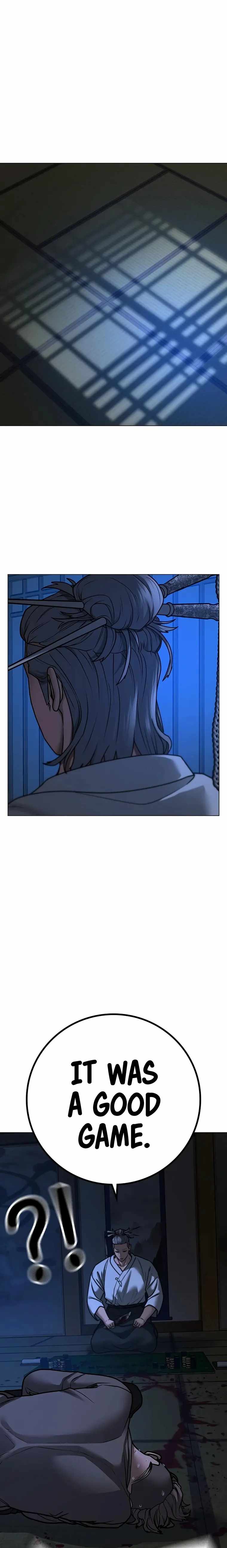 Read Reality Quest EN Manga Online