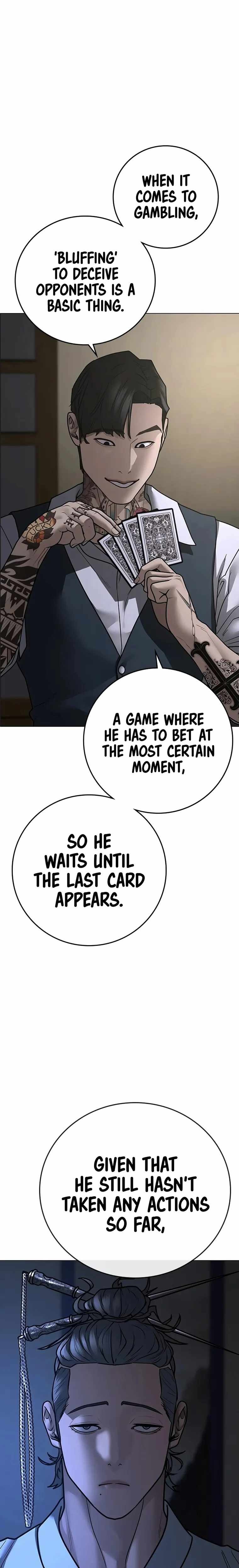 Read Reality Quest EN Manga Online