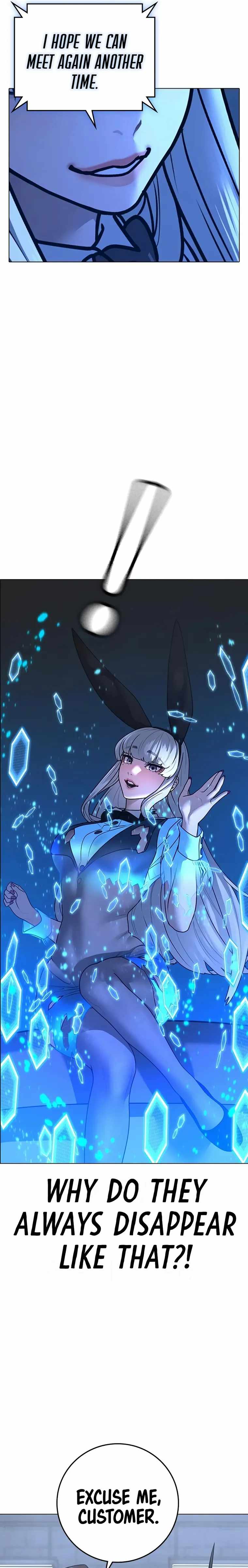 Read Reality Quest EN Manga Online